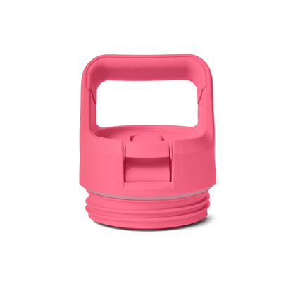 Bottle Straw Cap